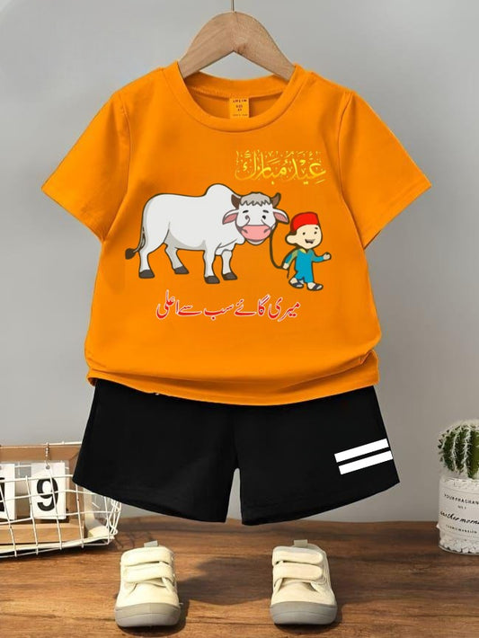 Adorable Eid Ul Azha Print Toddler Outfit – 2-Piece Summer Set for kids